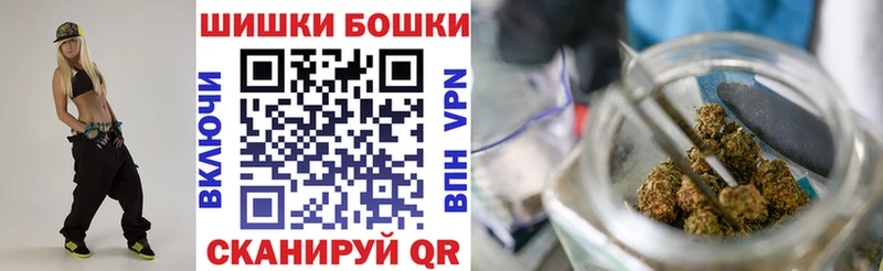 Что такое Рославль блэк спрут ссылки  Меф мяу мяу  Кокаин  Codein  СОЛЬ  Псилоцибиновые грибы 