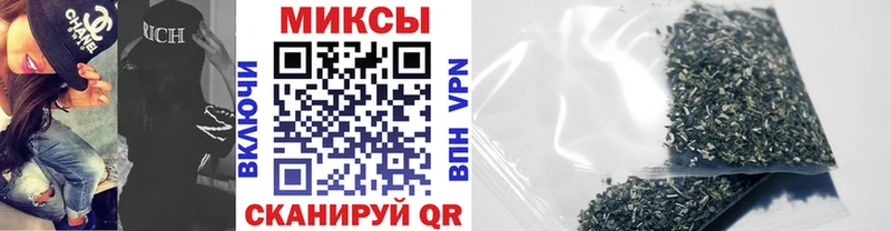 Бутират Butirat  Рославль 