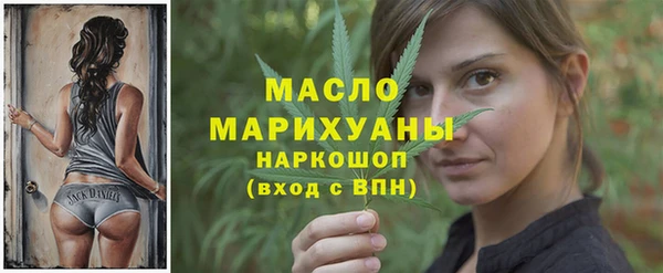 трава Козловка