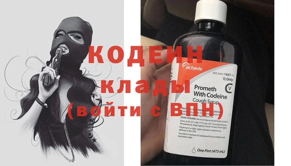 дживик Кодинск