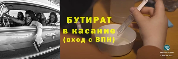дживик Кодинск