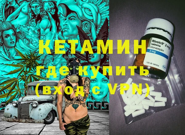 трава Козловка