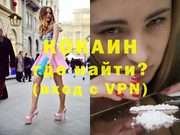 дживик Кодинск