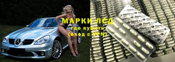 трава Козловка