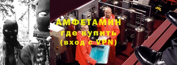 дживик Кодинск