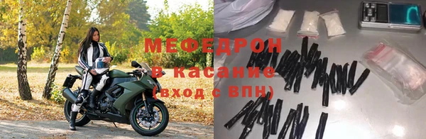 шишки Аркадак