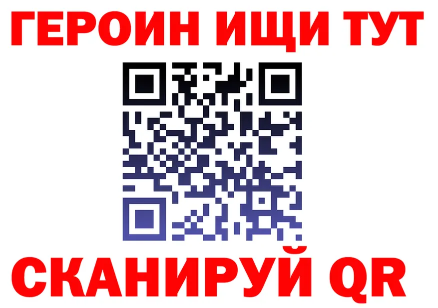 МЕФ 4 MMC ссылки маркетплейс KRAKEN Рославль