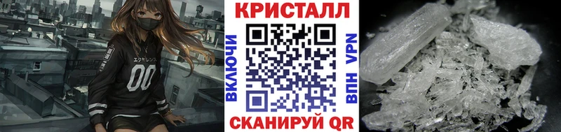 Метамфетамин витя ОМГ ОМГ tor Рославль