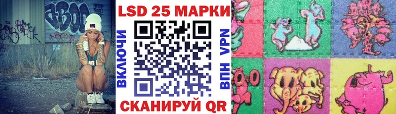 mega ССЫЛКА  Рославль  Марки NBOMe 1500мкг 